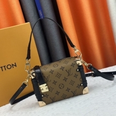 LV Box Bags